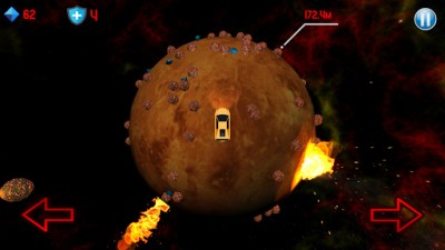 Planet Destruction screenshot №6