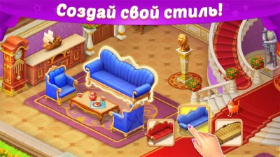 Castle Story screenshot №5