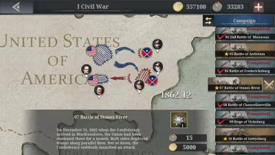 European War 6: 1914 - WW1 SLG screenshot №4