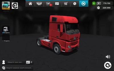 Grand Truck Simulator 2 screenshot №2