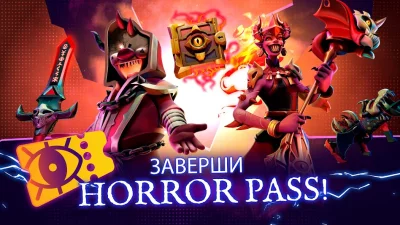Horror Brawl screenshot №6