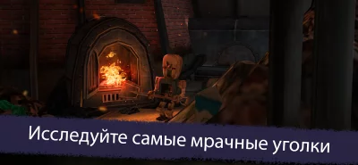 Ice Scream 5 Friends: Mike screenshot №6