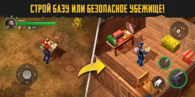 Live or Die: Zombie Survival screenshot №6