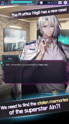 Mayday Memory: CHOICE SF Otome screenshot №3