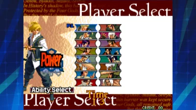 THE LAST BLADE 2 ACA NEOGEO screenshot №3
