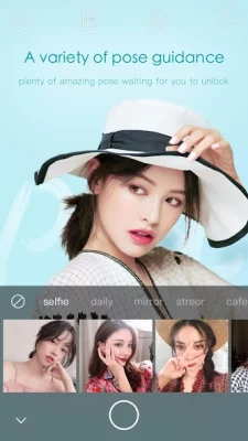 Ulike - Define your selfie in  screenshot №3